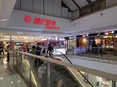 -万达广场(泰安泰山店)