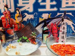 -海德温泉洗浴·生活馆(朝阳大悦城店)