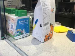 -潮流汇购物城(铜锣湾国际购物中心店)
