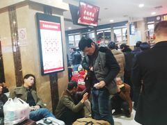 -上海长途汽车客运总站