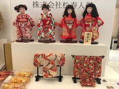 -梅龙镇广场