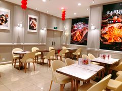 大堂-面包新语(龙湖·西宸天街店)