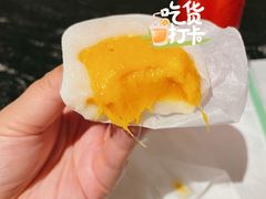 -澳门长洲糯米糍(柯打苏沙街店)