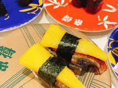 黄金鳗鱼-京樽回転寿司(奥林匹克店)