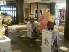 android_upload_pic-百丽宫影城(嘉里汇店)