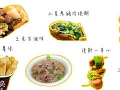 -罗东夜市