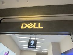 -戴尔DELL外星人官方旗舰店·售后维修中心(虹桥龙湖天街店)