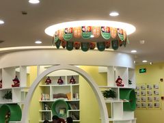 -金宝贝早教(金地·喜悦荟oopcity店)