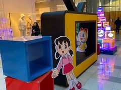 -鹏欣水游城