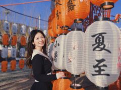 -瓦厂酒店