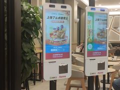 -德克士(信誉楼店)