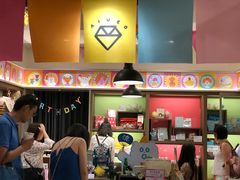 -诚品(信义店)