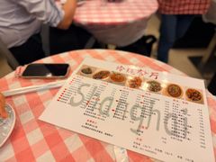 -玲珑餐厅(陕西南路店)