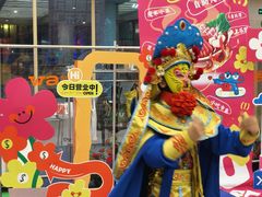 -水善汇旗舰店(金牛路店)