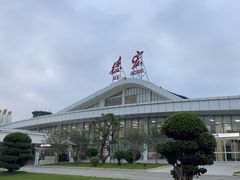 -德宏芒市国际机场