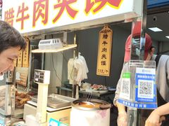 -老马家马蓉蛋菜夹馍·腊牛肉夹馍(回民街店)