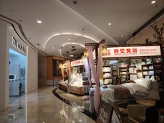 -皇庭广场(福华三路店)