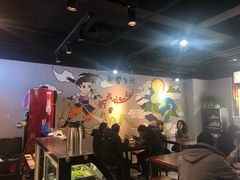 大堂-王菊面馆(凤六店)