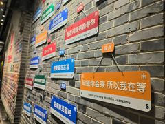 -唐山宴百姓府邸院落中餐
