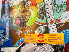 -黄泰吉拾味餐厅(江汉路店)