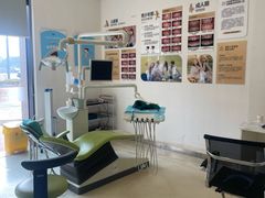 -泰康拜博口腔医院(江北总院)