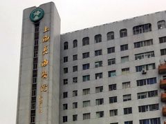 -上海长海医院-地下停车场
