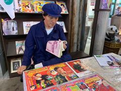 -CITY MART城市集市·里弄(北外滩来福士广场店)