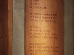 -心隐·按摩·SPA(盈石广场店)