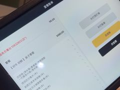 -海底捞火锅(振华商厦店)