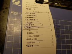 -锅说大脸毛肚重庆老火锅(佐阾店)