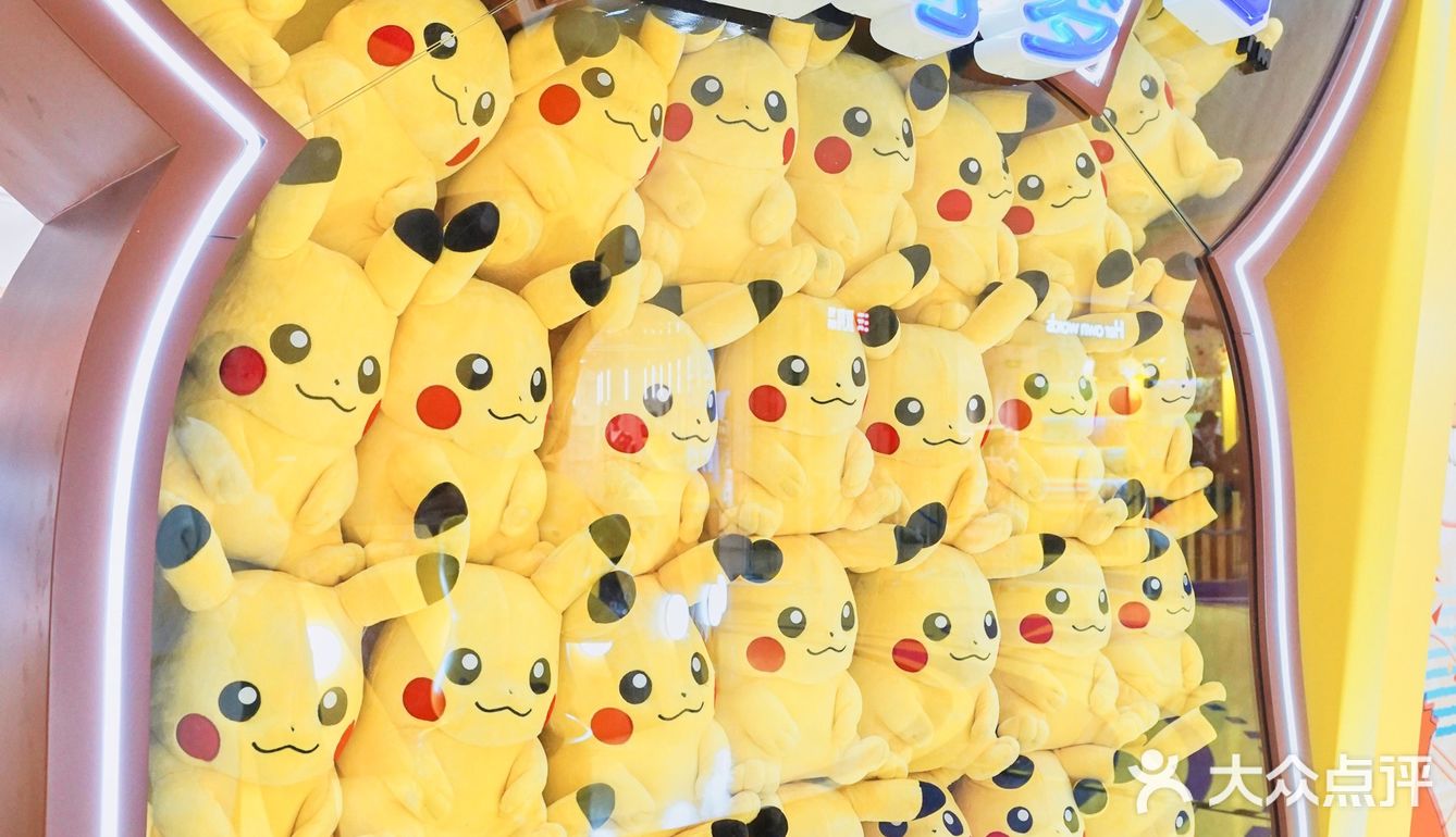 【深圳首展】日本漂洋过海的皮卡丘抵达深圳‼️‼️‼️