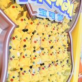 【深圳首展】日本漂洋过海的皮卡丘抵达深圳‼️‼️‼️