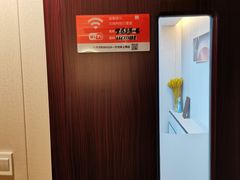 -繁花足道(梅江店)