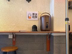 -豆爺小面(朱雀店)