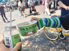 -牛街洪记小吃店(牛街店)