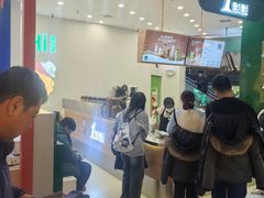 -凯德广场(学府店)