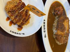 -伽喱博士 Dr.CURRY咖喱饭(太阳宫咖喱店)