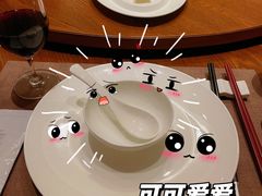 -粗茶淡饭·隐庐私厨(东亭店)
