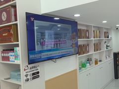 -郑远元专业修脚房(栖山路店)