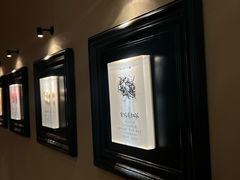 -RUXU入续糖水铺与包(卓悦中心店)