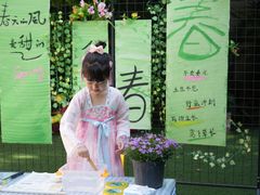 -金豆子幼稚园