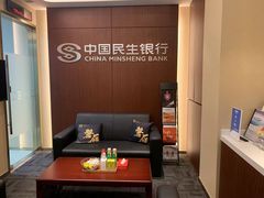 -中国民生银行(上海豫园支行)