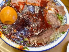 肉蛋双飞-清真磨沟沿老字号牛肉面(总店)