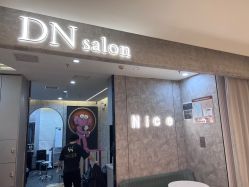-Nice·烫染设计Salon