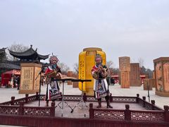 -中国翰园碑林