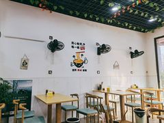 大堂-正宗六合腰肚面(月苑店)
