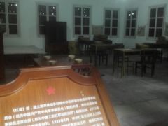 -红军总政治部旧址