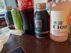 -KATCHUP