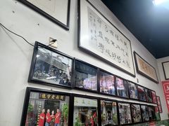 -化三驴肉汤(金明东街店)