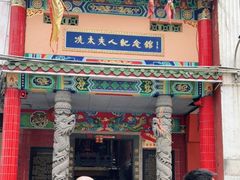 -骑楼老街-冼太夫人纪念馆